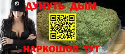 ALPHA-PVP Краснокаменск