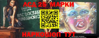 ALPHA-PVP Краснокаменск