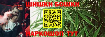 ALPHA-PVP Краснокаменск