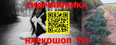 ALPHA-PVP Краснокаменск