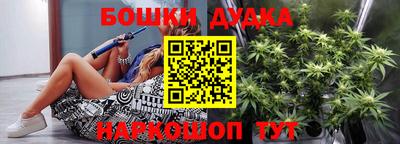 ALPHA-PVP Краснокаменск