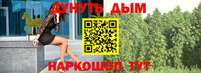 ALPHA-PVP Краснокаменск