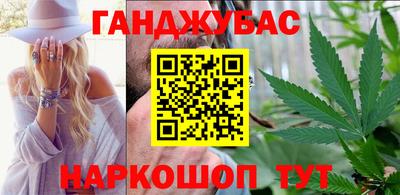 метамфетамин Краснознаменск