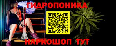 ALPHA-PVP Краснокаменск