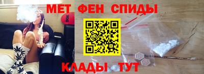шишки Краснодар