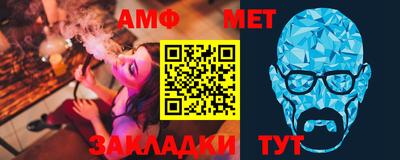 шишки Краснодар