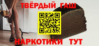 метамфетамин Краснознаменск