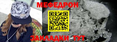 шишки Краснодар