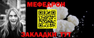 шишки Краснодар